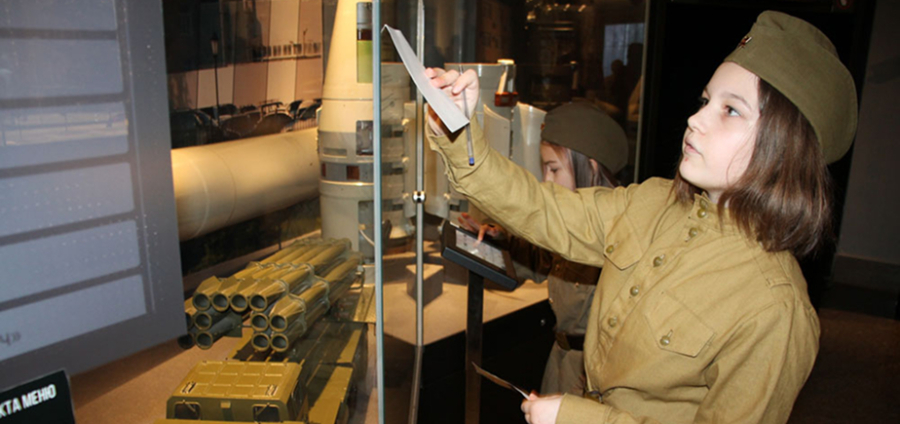 Интерактивные программы