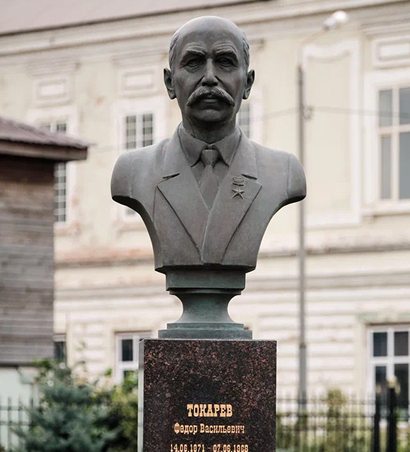  Тульский Государственный Музей Оружия