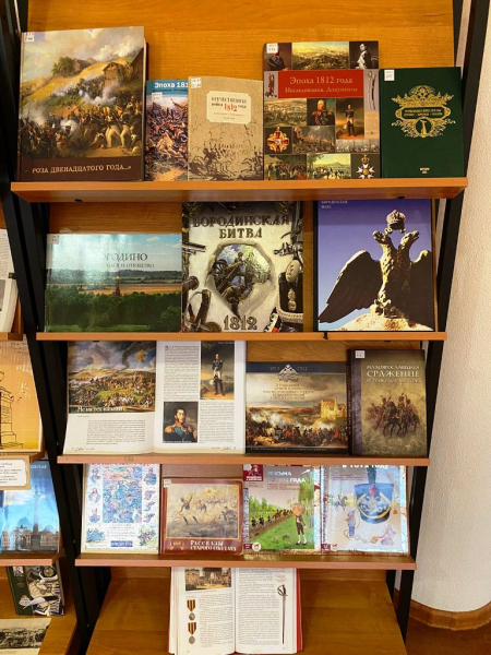 «... Каждый горел усердием. Каждый превосходил себя» Тульский Государственный Музей Оружия