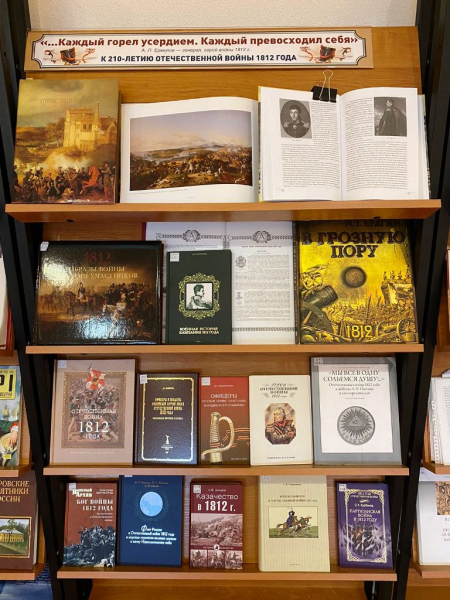 «... Каждый горел усердием. Каждый превосходил себя» Тульский Государственный Музей Оружия