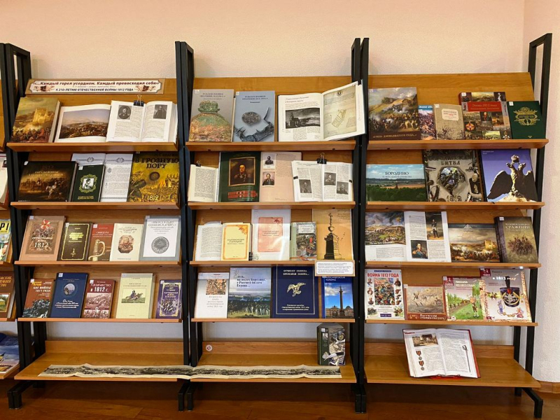 «... Каждый горел усердием. Каждый превосходил себя» Тульский Государственный Музей Оружия