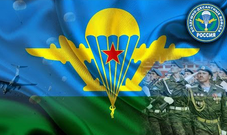 «Сбит с ног – сражайся на коленях, идти не можешь – лёжа наступай» Тульский Государственный Музей Оружия