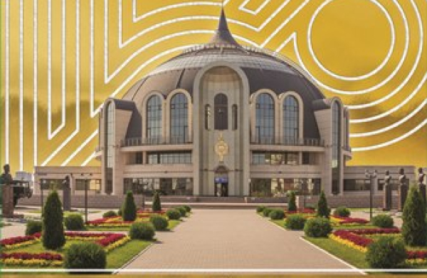 «ДЛЯ ПАМЯТИ НА ВЕЧНУЮ СЛАВУ» Тульский Государственный Музей Оружия