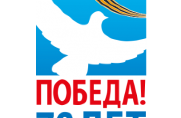 «Мы славим Победу и помним о тех, кто её одержал!» Тульский Государственный Музей Оружия