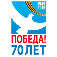 «Мы славим Победу и помним о тех, кто её одержал!» Тульский Государственный Музей Оружия
