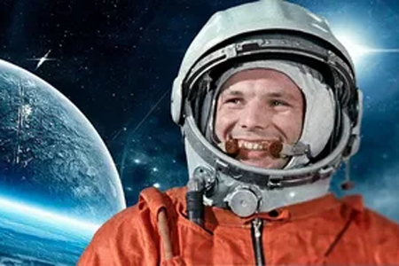 «ЮРИЙ ГАГАРИН - ГРАЖДАНИН ВСЕЛЕННОЙ» Тульский Государственный Музей Оружия
