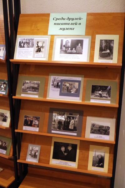 Александр Лаврик – основатель Тульской писательской организации Тульский Государственный Музей Оружия