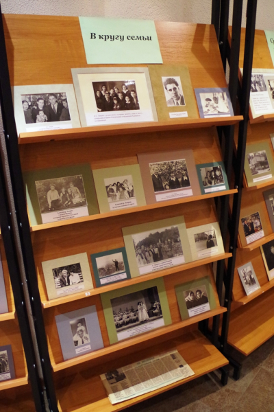 Александр Лаврик – основатель Тульской писательской организации Тульский Государственный Музей Оружия