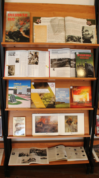 «ОГНЕННАЯ ДУГА» Тульский Государственный Музей Оружия