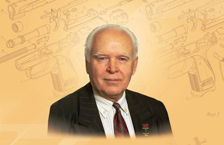 «Тульский пушкарь с мировым именем» Тульский Государственный Музей Оружия