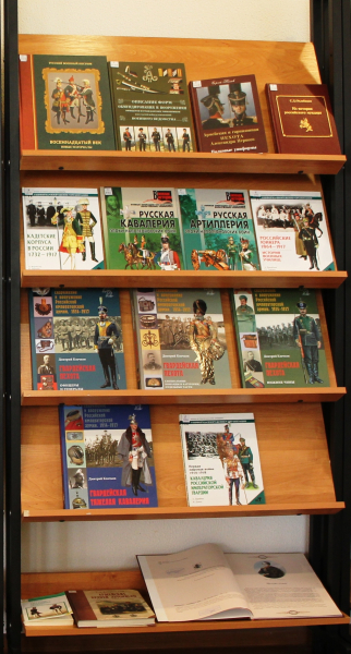 «ЧЕСТЬ ИМЕЮ!» Тульский Государственный Музей Оружия