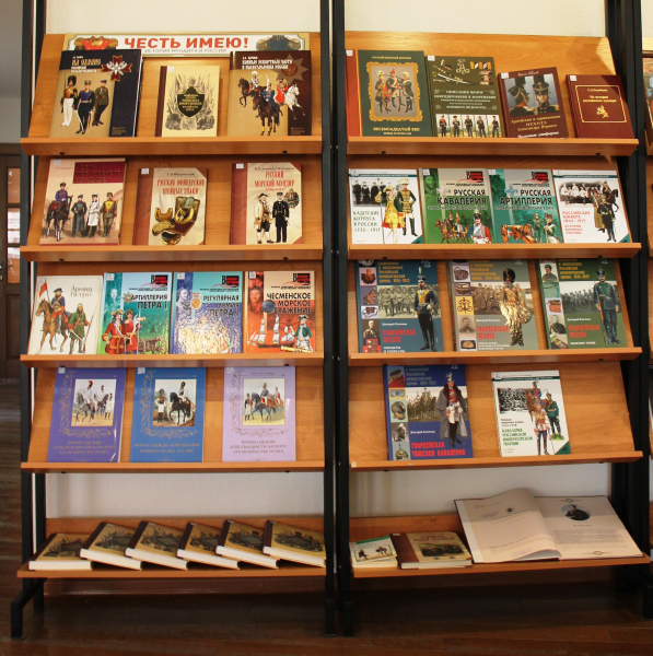 «ЧЕСТЬ ИМЕЮ!» Тульский Государственный Музей Оружия