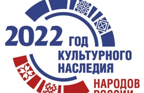 «Художественное мастерство российских оружейников» Тульский Государственный Музей Оружия