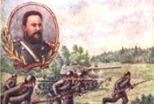 «Создатель русской винтовки» Тульский Государственный Музей Оружия