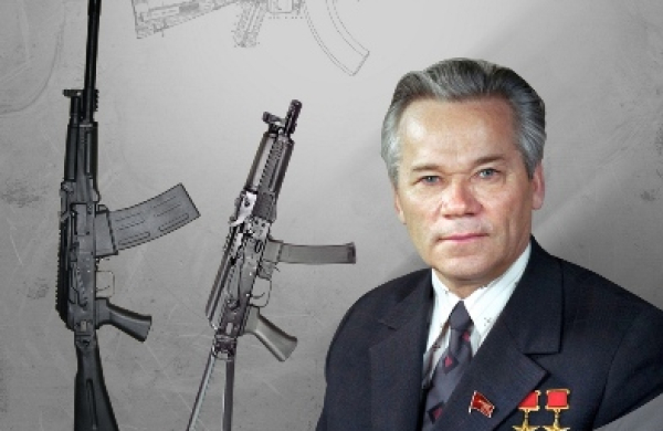 «Легендарный Калашников» Тульский Государственный Музей Оружия