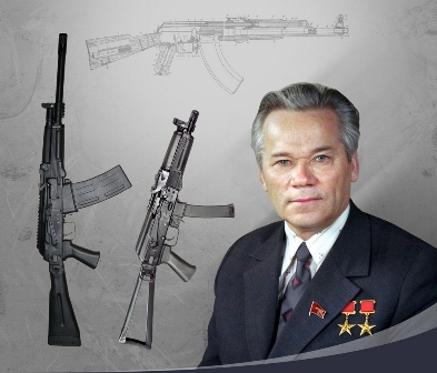 «Легендарный Калашников» Тульский Государственный Музей Оружия