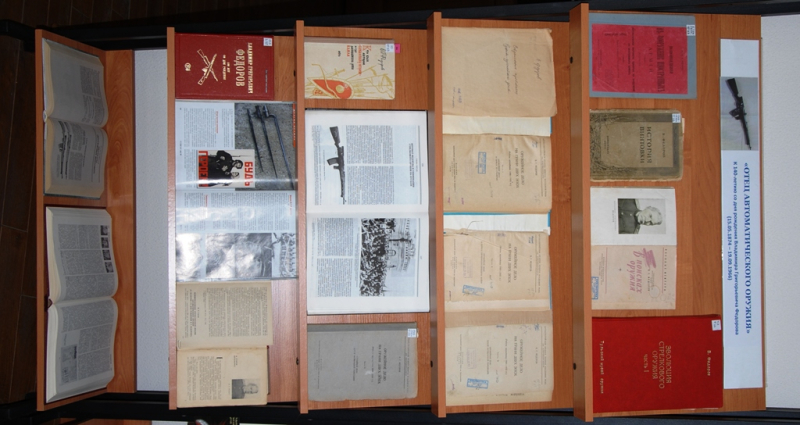 «Отец автоматического оружия» Тульский Государственный Музей Оружия