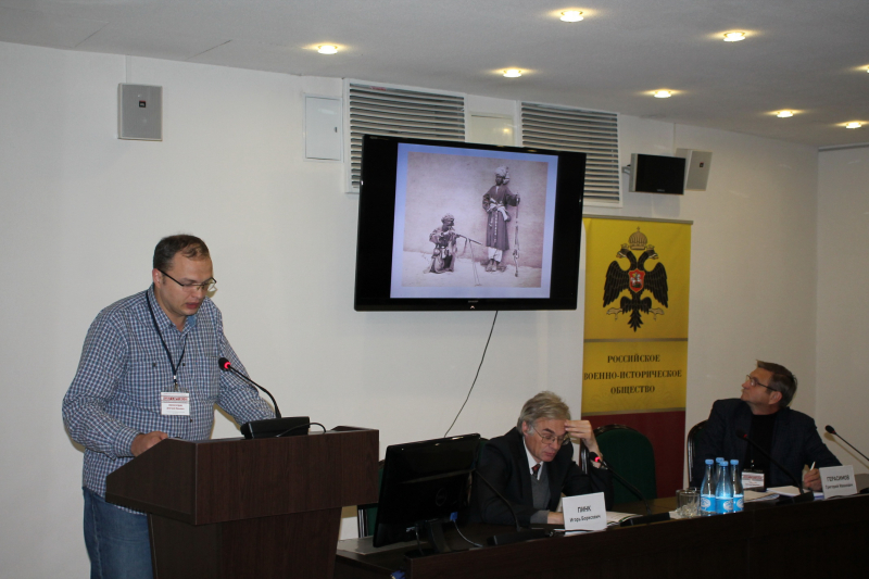 VI Международная научно-практическая конференция «Мир оружия: история, герои, коллекции» Тульский Государственный Музей Оружия