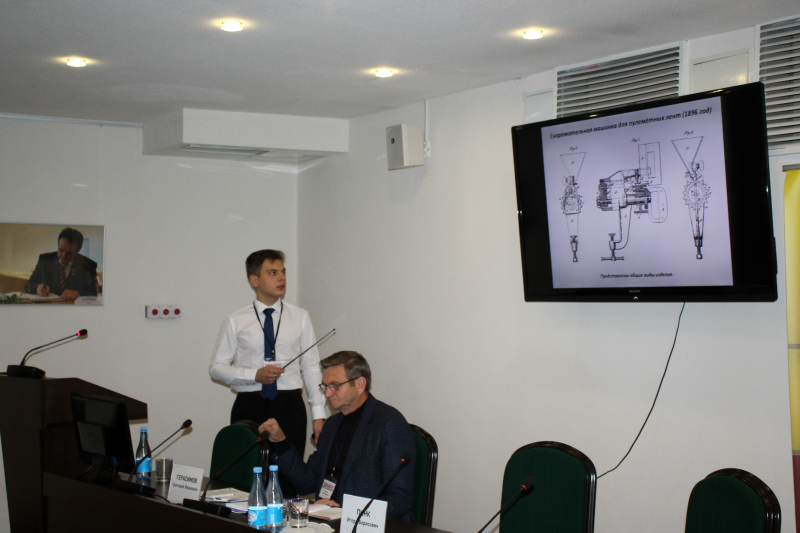 VI Международная научно-практическая конференция «Мир оружия: история, герои, коллекции» Тульский Государственный Музей Оружия