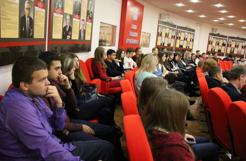 VI Международная научно-практическая конференция «Мир оружия: история, герои, коллекции» Тульский Государственный Музей Оружия