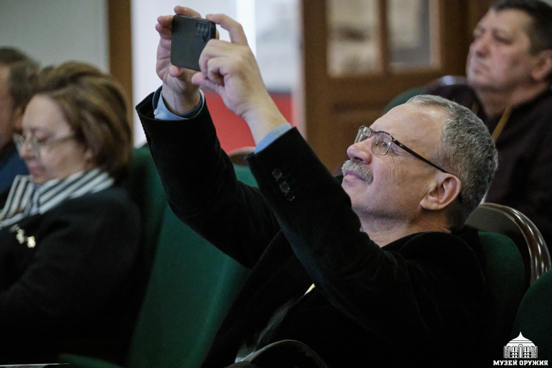 II международная научно-практическая конференция «Оружие как культурная ценность. История. Коллекции. Экспертиза» Тульский Государственный Музей Оружия