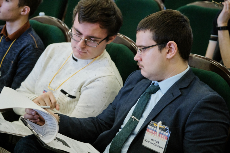 ХIII Международная научно-практическая конференция «Мир оружия: история, герои, коллекции» Тульский Государственный Музей Оружия