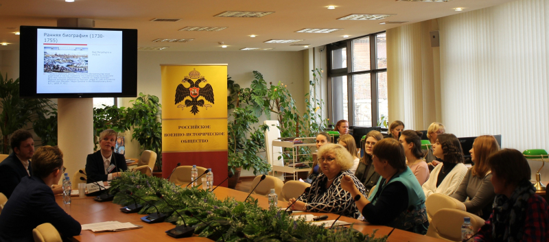 Х Международная научно-практическая конференция «Мир оружия: история, герои, коллекции» Тульский Государственный Музей Оружия