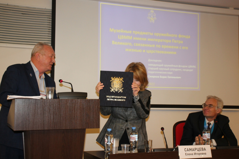 Х Международная научно-практическая конференция «Мир оружия: история, герои, коллекции» Тульский Государственный Музей Оружия