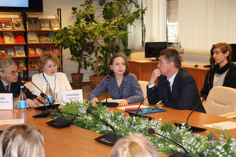 Международная научная конференция «Россия и Словения: опыт военного прошлого во имя мирного будущего» Тульский Государственный Музей Оружия