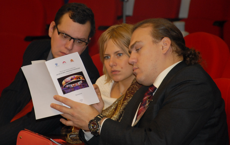 Научно-практическая конференция «Музеи XXI века. Проблемы и инновации» Тульский Государственный Музей Оружия