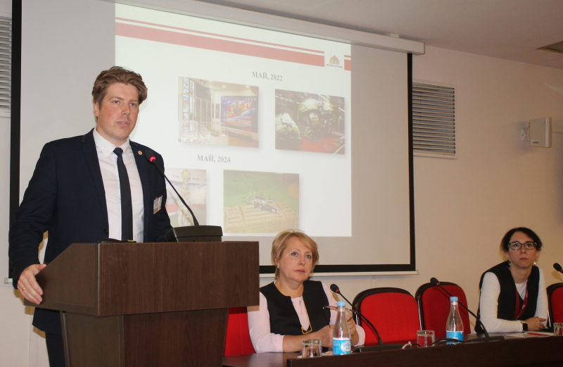 ХII Международная научно-практическая конференция «Мир оружия: история, герои, коллекции» Тульский Государственный Музей Оружия