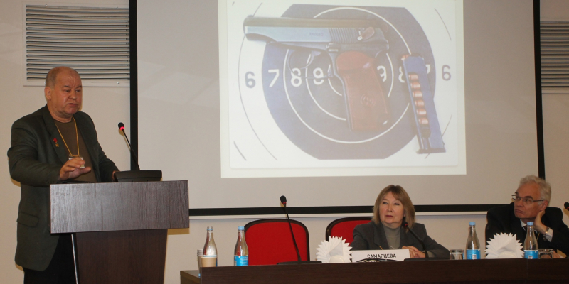 ХII Международная научно-практическая конференция «Мир оружия: история, герои, коллекции» Тульский Государственный Музей Оружия