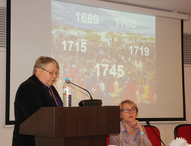 ХII Международная научно-практическая конференция «Мир оружия: история, герои, коллекции» Тульский Государственный Музей Оружия