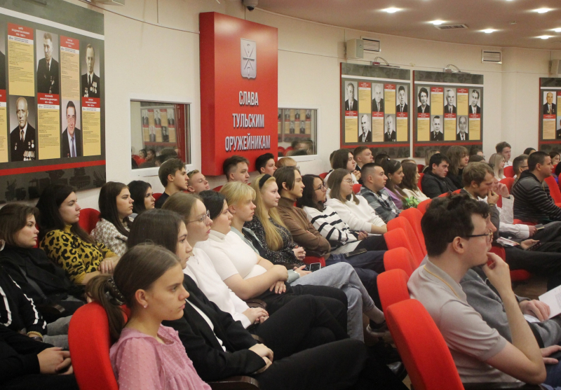 ХII Международная научно-практическая конференция «Мир оружия: история, герои, коллекции» Тульский Государственный Музей Оружия