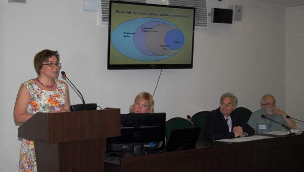 Межрегиональная научно-практическая конференция «Реликвии Великой Победы», посвященная 70-летию Победы в Великой Отечественной войне Тульский Государственный Музей Оружия