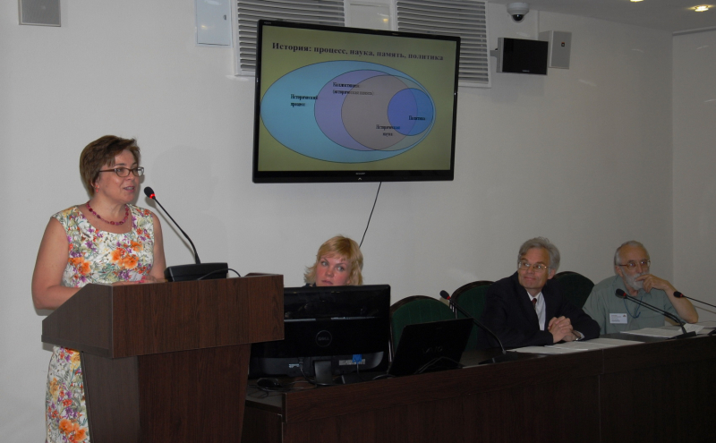 Межрегиональная научно-практическая конференция «Реликвии Великой Победы», посвященная 70-летию Победы в Великой Отечественной войне Тульский Государственный Музей Оружия