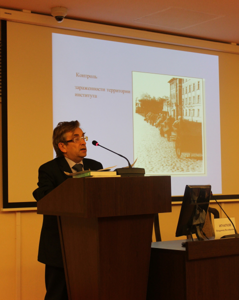 Международная научно-практическая конференция «Мир оружия: история, коллекции» Тульский Государственный Музей Оружия