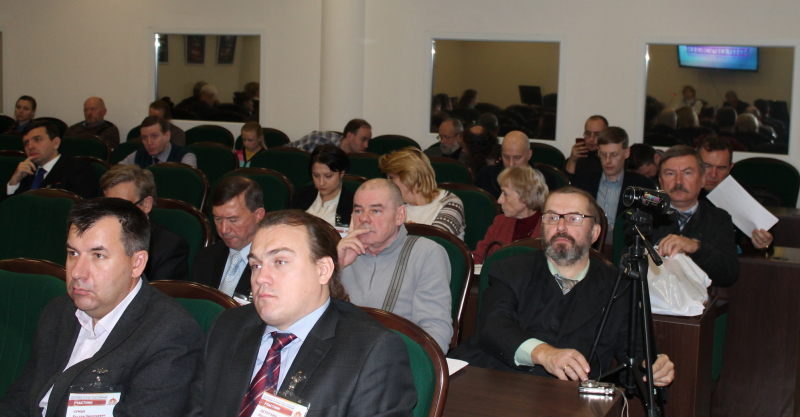 Международная научно-практическая конференция «Мир оружия: история, коллекции» Тульский Государственный Музей Оружия