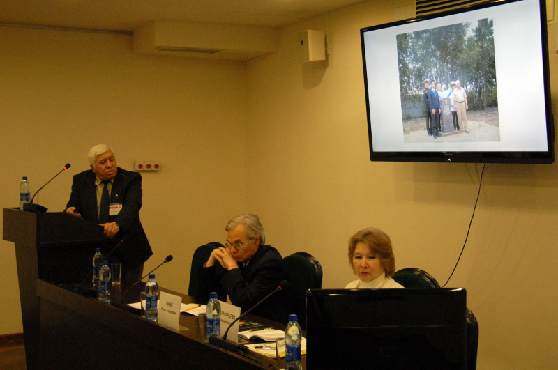 V Международная научно-практическая конференция «Мир оружия: история, герои, коллекции» Тульский Государственный Музей Оружия