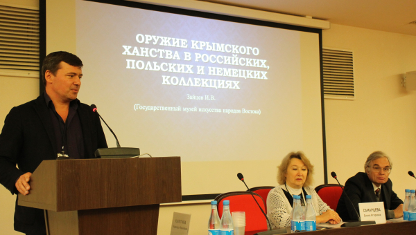 VII Международная научно-практическая конференция «Мир оружия: история, герои, коллекции» Тульский Государственный Музей Оружия