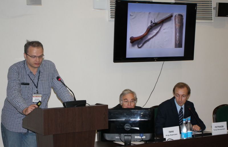 VII Международная научно-практическая конференция «Мир оружия: история, герои, коллекции» Тульский Государственный Музей Оружия