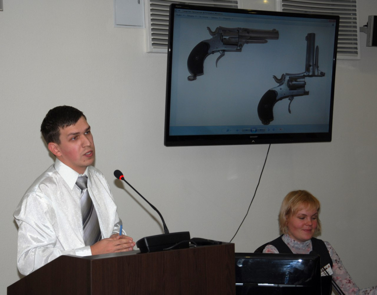 Международная научно-практическая конференция «Мир оружия: история, герои, коллекции» Тульский Государственный Музей Оружия