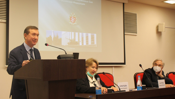 IX Международная научно-практическая конференция «Мир оружия: история, герои, коллекции» Тульский Государственный Музей Оружия