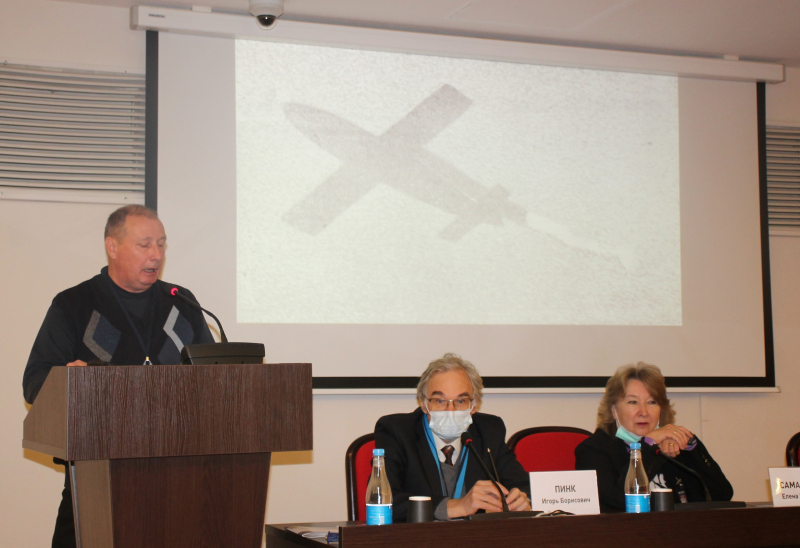 IX Международная научно-практическая конференция «Мир оружия: история, герои, коллекции» Тульский Государственный Музей Оружия