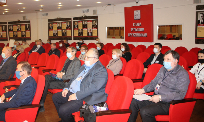 IX Международная научно-практическая конференция «Мир оружия: история, герои, коллекции» Тульский Государственный Музей Оружия