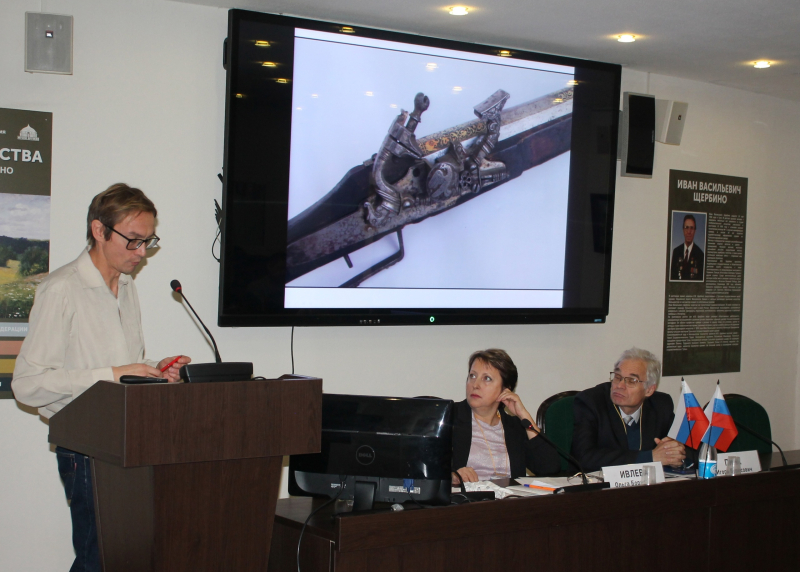 ХI Международная научно-практическая конференция «Мир оружия: история, герои, коллекции» Тульский Государственный Музей Оружия