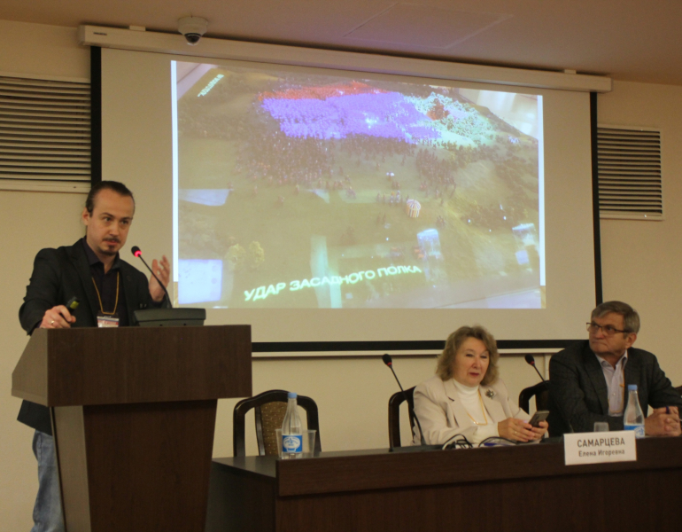 ХI Международная научно-практическая конференция «Мир оружия: история, герои, коллекции» Тульский Государственный Музей Оружия