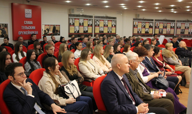 ХI Международная научно-практическая конференция «Мир оружия: история, герои, коллекции» Тульский Государственный Музей Оружия