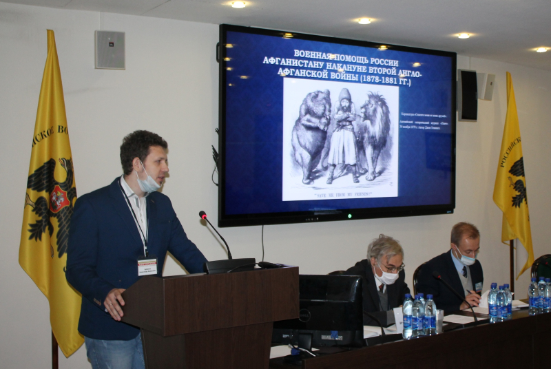 VIII Международная научно-практическая конференция «Мир оружия: история, герои, коллекции» Тульский Государственный Музей Оружия