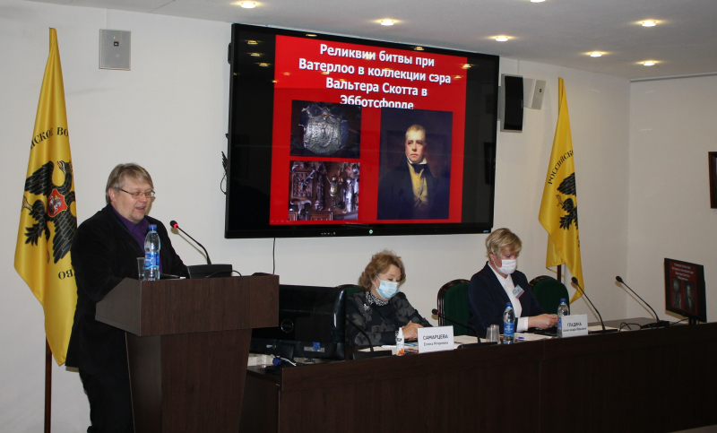 VIII Международная научно-практическая конференция «Мир оружия: история, герои, коллекции» Тульский Государственный Музей Оружия